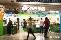 【7分钟教程】十堰厂区招工信息_哔哩哔哩-3
